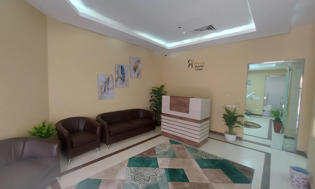 About D Plaza Dental Clinic